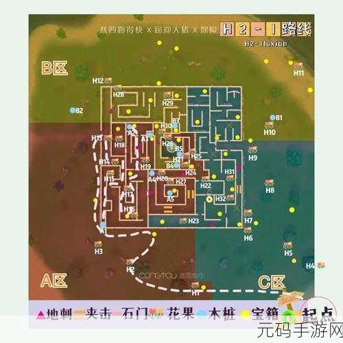 摩尔庄园手游,邮件查看位置全攻略及分享要点