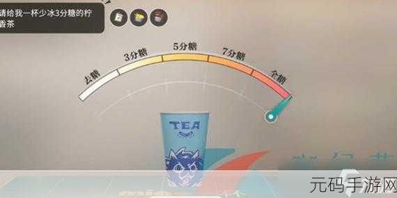 归龙潮珍闻,杯中秘境与学徒历练的进阶秘籍