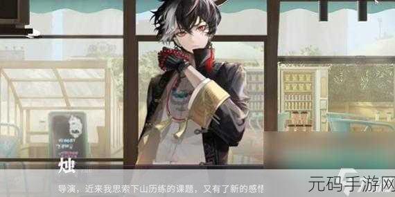 归龙潮珍闻,杯中秘境与学徒历练的进阶秘籍