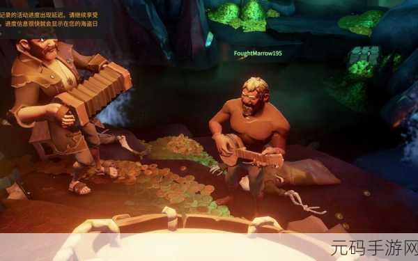海盗日活动:1. "畅游海洋:探索海盗日的无限冒险乐趣