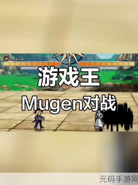 魔幻新纪元,满V版魔幻世界震撼登场,挑战你的角色扮演极限!