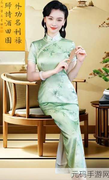 老师双开真丝旗袍施恩:1. 复古魅力与现代风尚交融的真丝旗袍之美