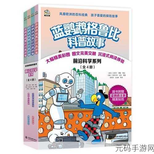小小大城市风靡全网，清爽画风引领模拟经营新潮流