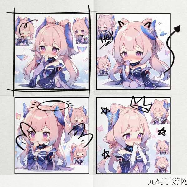 原神珊瑚宫心海命座全解析,实力飙升指南