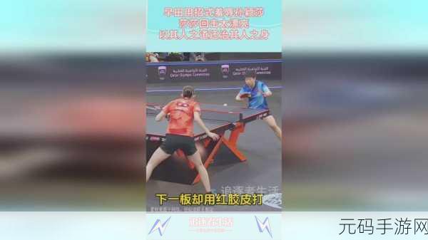 国精产品无人区一码二码三蘑菇：1. ＂国精产品：探索无人区的三种蘑菇魅力