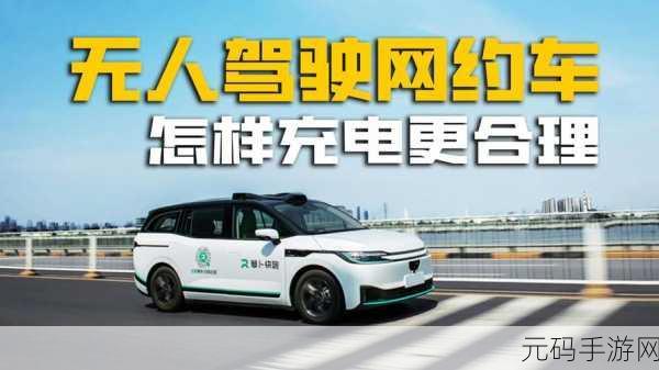 国精产品无人区一码二码三蘑菇：1. ＂国精产品：探索无人区的三种蘑菇魅力