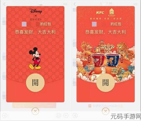 爷爷的小农院红包版惊喜上线，回归田园，种植乐趣与红包福利双丰收
