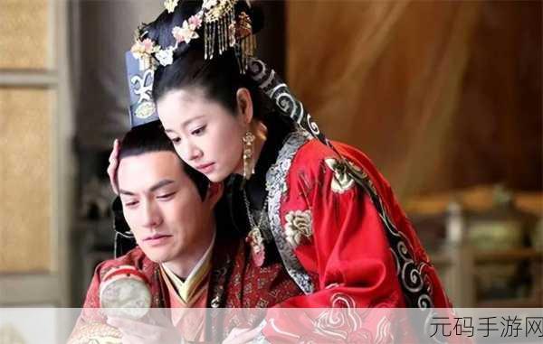无法满足1980意大利三妻四妾:1. "无法承受的爱情:1980意大利三妻四妾背后的故事