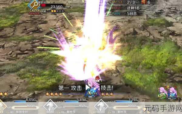 FGO 鸟羽伏见组头级通关秘籍，配置全解析
