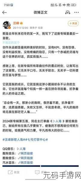热门事件51吃瓜今日爆料:1. 51吃瓜今日爆料:明星背后的秘密生活曝光!