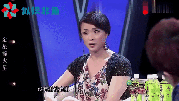黑料网app:1. "黑料网:揭秘娱乐圈背后的真实故事