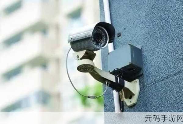 家用摄像头被盗600部:1. 家用摄像头盗窃事件频发,安全隐患不容忽视