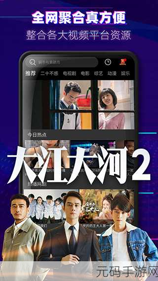 天美传媒麻豆MDXXXX:1. 天美传媒全新力作:麻豆MDXXXX的魅力探索