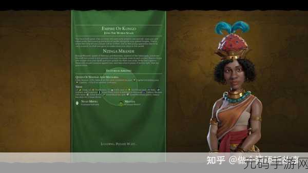 文明 6 手游，各国海军实力大揭秘