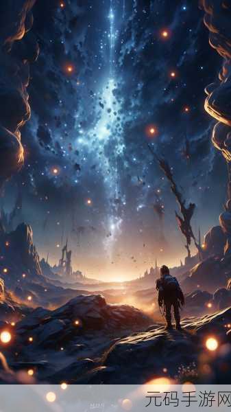 在线天国8:1. 在线天国8:探索无尽宇宙的奇幻冒险