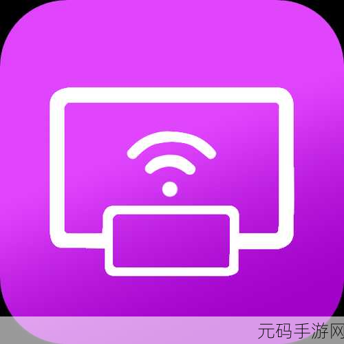 铜铜好多水投屏:1. 铜铜好水,智慧投屏新体验