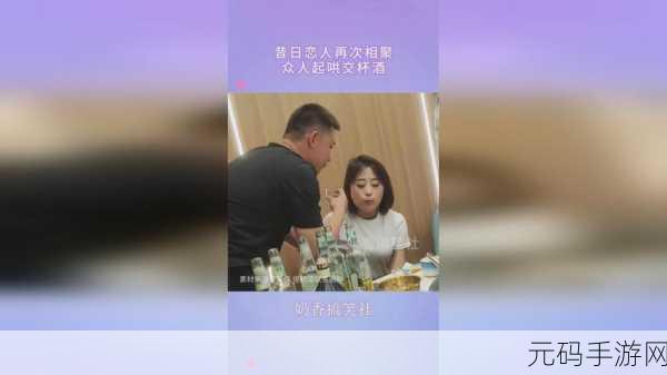 x7x7x7任意噪106:1. 深入探讨x7x7x7任意噪106的应用与挑战