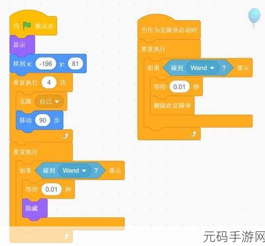 气球爆裂Balloon Burst风靡全网,独特街机玩法点燃指尖乐趣