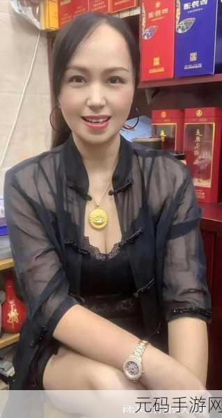 沈蕊语影视:1. 沈蕊语:影视背后的情感与故事