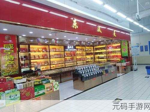 远古传奇震撼上线,百抽福利等你来领!