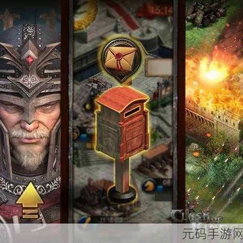 列王的纷争联盟宝藏,深挖机制与策略指南