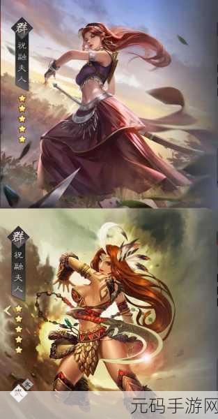 率土之滨魏国四星武将实力全解析