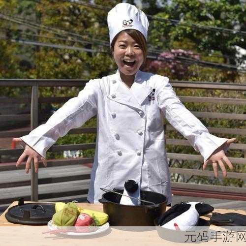 厨神餐馆无限金币版震撼上线，打造你的美食帝国