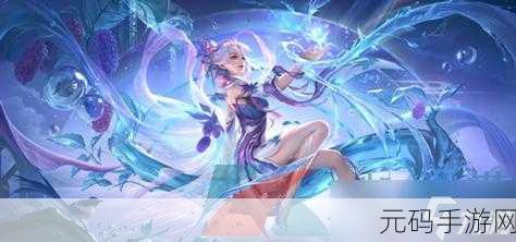 王者荣耀艾琳新皮肤，手感绝佳，体验升级大揭秘