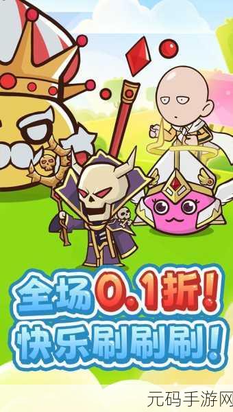 奇幻祖玛震撼归来，高爆版经典传奇PK争霸游戏燃爆上线