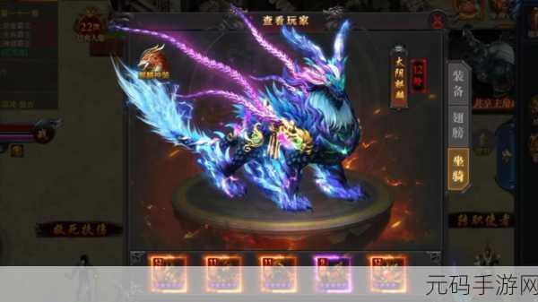 奇幻祖玛震撼归来，高爆版经典传奇PK争霸游戏燃爆上线