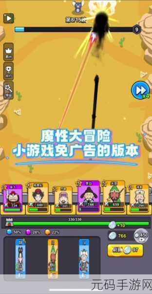堡垒乱斗震撼登场,魔性卡通射击,欢乐无限大冒险!