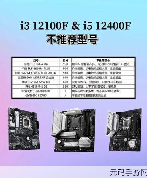 xn--wwwtai99-ioa cc:当然可以!以下是一些基于“xn--wwwtai99-ioa cc”的新标题建议,每个都不少于10个字: