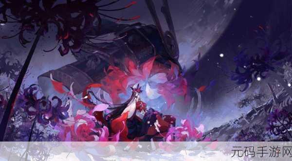 阴阳师彼岸花，从人权卡到今夕实力剖析