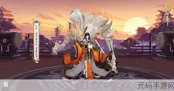 阴阳师彼岸花，从人权卡到今夕实力剖析