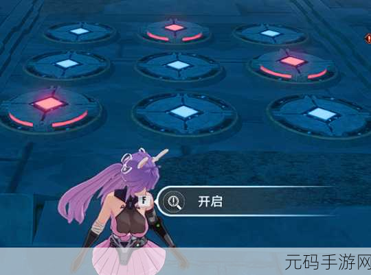 幻塔 B01 困难宝箱位置全解析，助你轻松寻宝