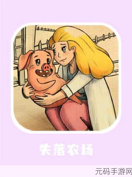 进击的冒险书TalesRush震撼登场,卡通风格下的Roguelike冒险之旅