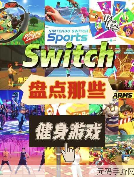 健身吧少年,让快乐与锻炼并行的休闲游戏新体验