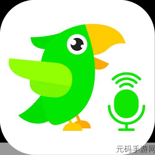 大菠萝导航福建app下载入口:1. 大菠萝导航福建版最新下载地址及使用指南