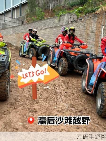 我们裸熊赛车震撼登场，挑战你的驾驶极限，体验非常不从的模拟快感！