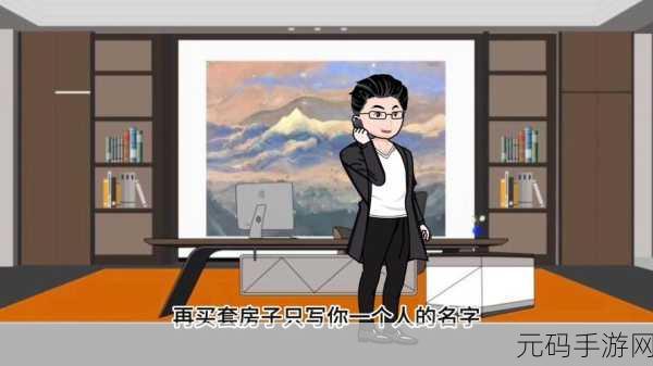 7x7x任意噪:1. "探索7x7模式下的多维噪声分析方法
