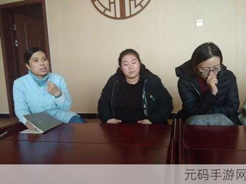 亚洲人成色777777老人头三人行:1. 三人行:亚洲人的智慧与挑战