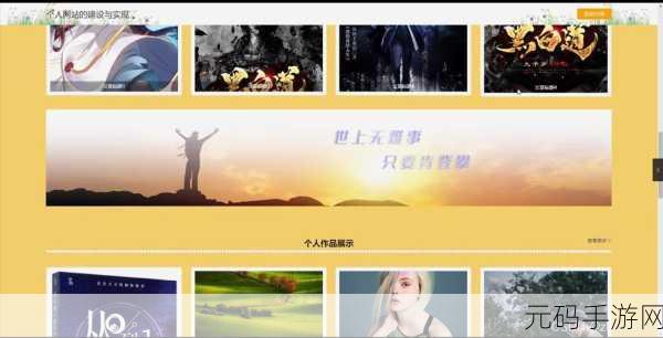 中字幕国产:当然可以!以下是基于“中字幕国产”的主题扩展出的新标题,每个标题都不低于10个字: