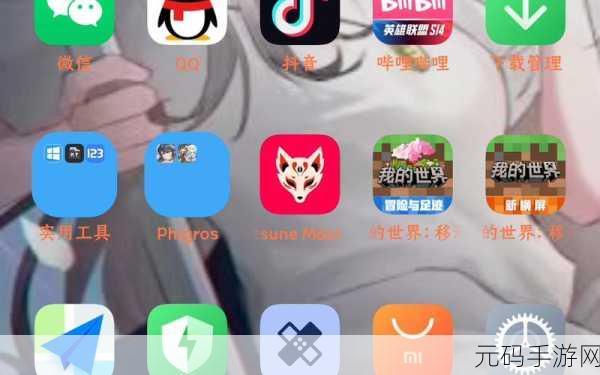 搞机time恶心10分钟不要钱无风险:1. 轻松搞机,10分钟让你无忧无虑