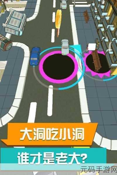 名人救援安卓版震撼上线,休闲益智新体验等你来探索