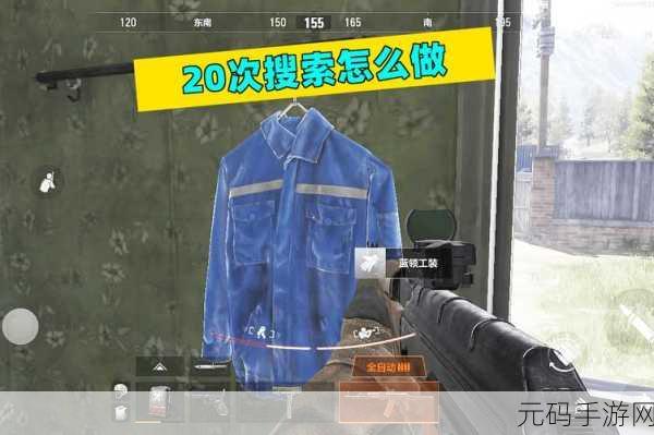 暗区突围，探寻可装大弹夹的手枪秘籍