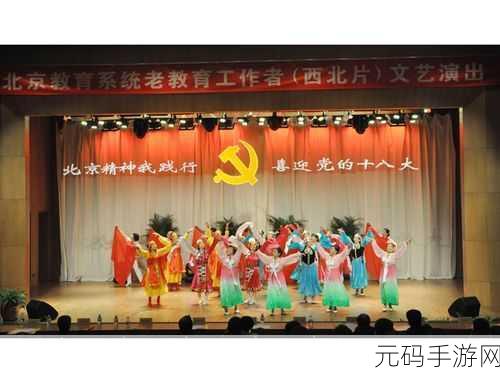 夜间禁用十八大软件:1. 夜间禁用十八大软件,保护个人隐私安全