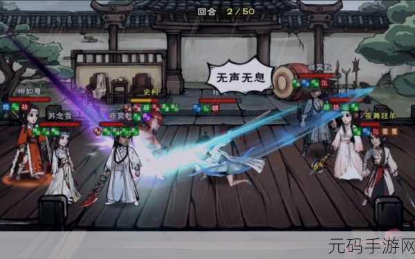 烟雨江湖戈壁寻踪战力要求全解析