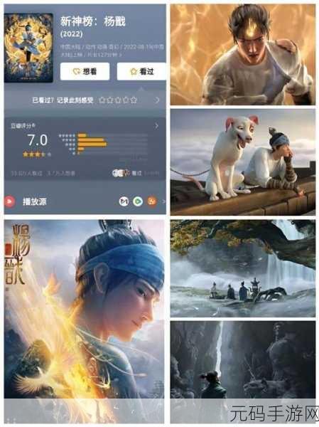 最好的2019中文大全在线观看：1. 2019年度最受欢迎的中文电影推荐