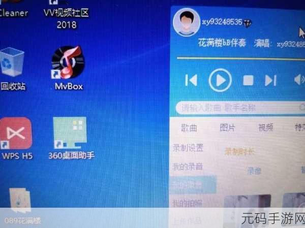 51vv草莓社区视频:当然可以!以下是一些扩展的标题建议: