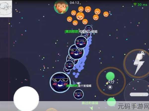 球球大作战纸青蛙光环获取全攻略